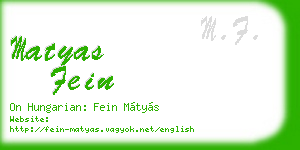 matyas fein business card