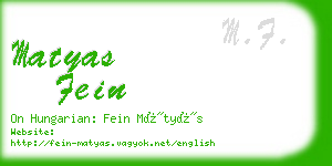 matyas fein business card